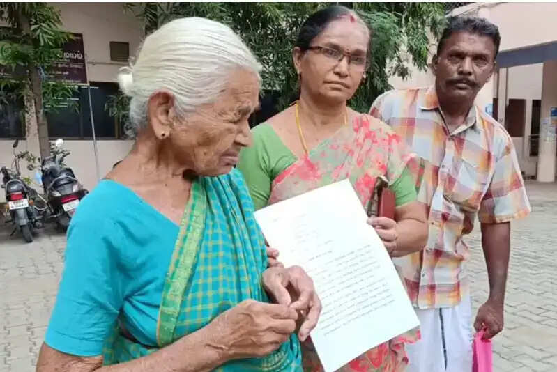 என்னை கருணைக்கொலை செய்ங்க.... மூதாட்டி பரபரப்பு மனு!!