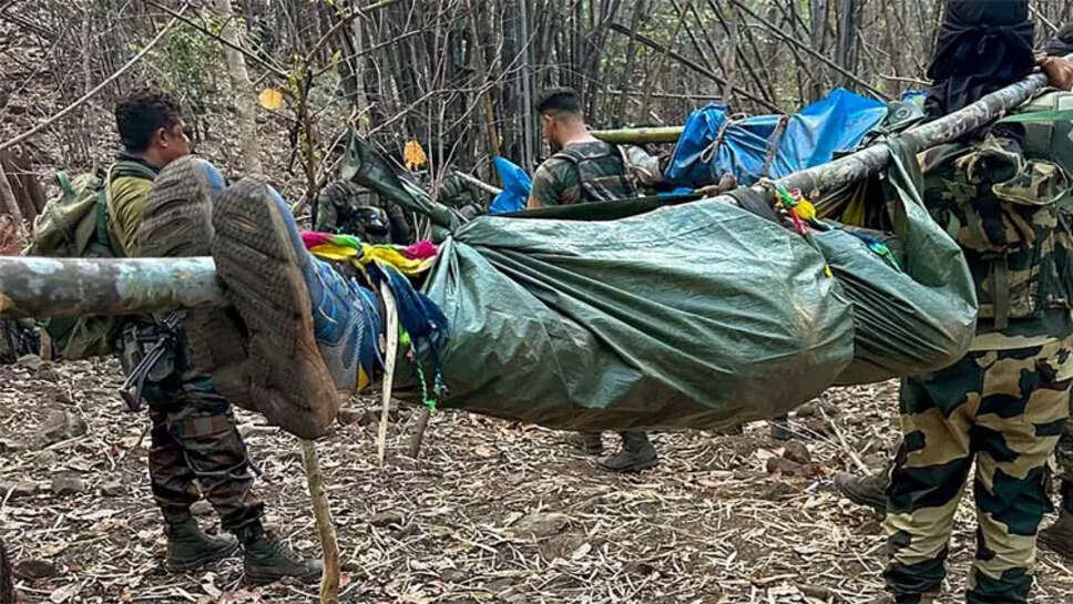 சத்தீஸ்கர்