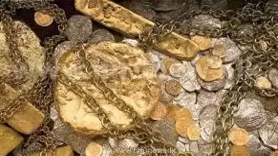 புதையல்