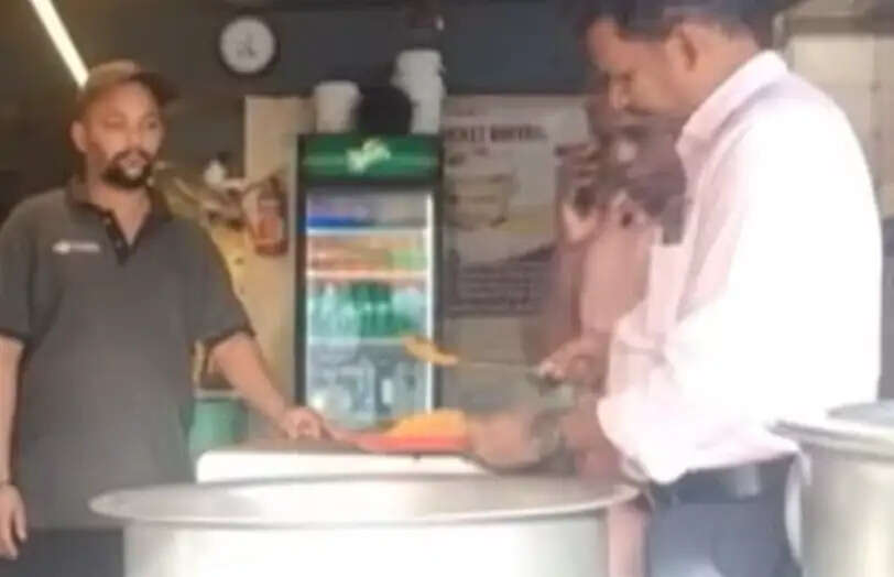 உணவு சோதனை