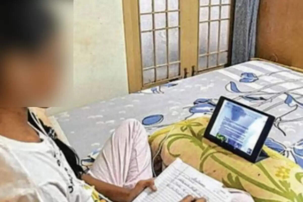 ஆன்லைன்