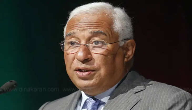 அண்டோனியா