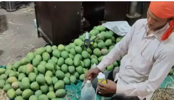 மாம்பழம்