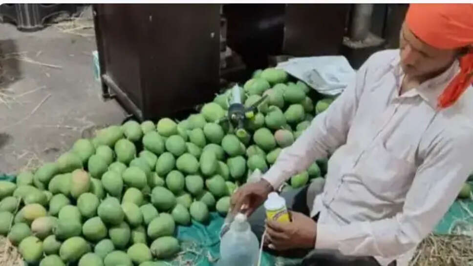 மாம்பழம்