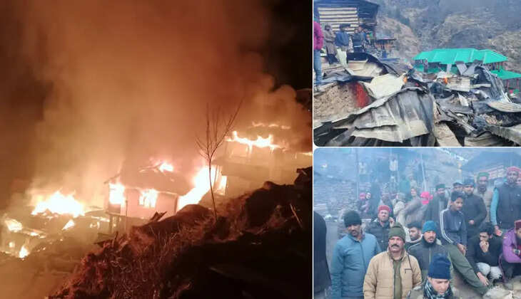 தீவிபத்து