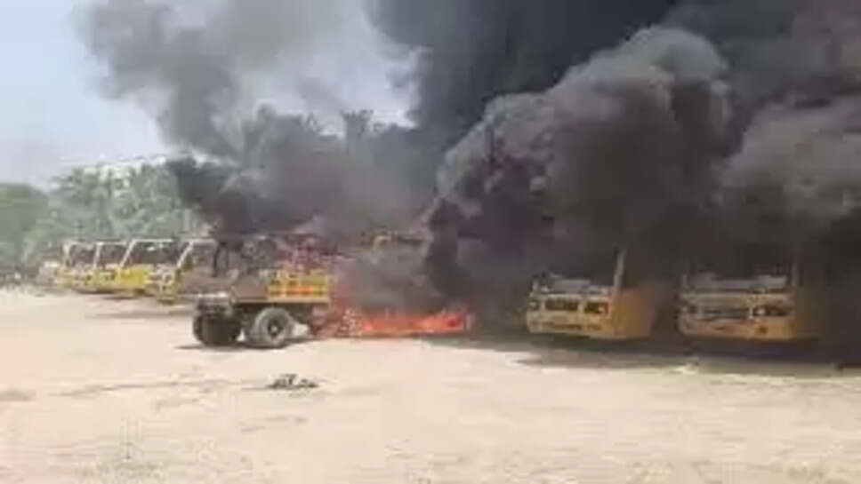 கள்ளக்குறிச்சி