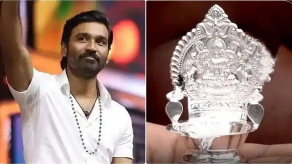 தாமரை தனுஷ்