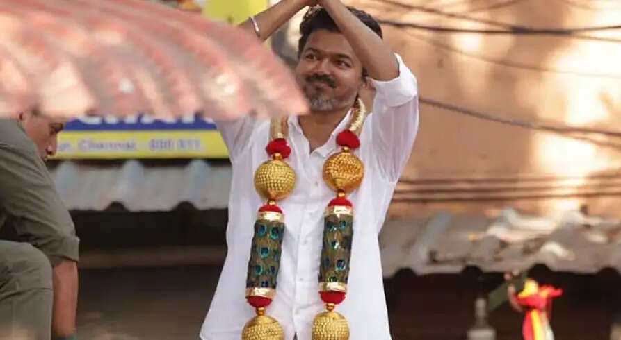 விஜய்