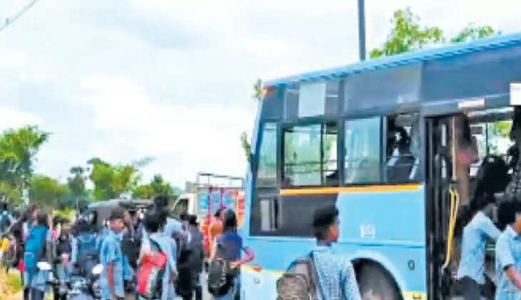 பேருந்து