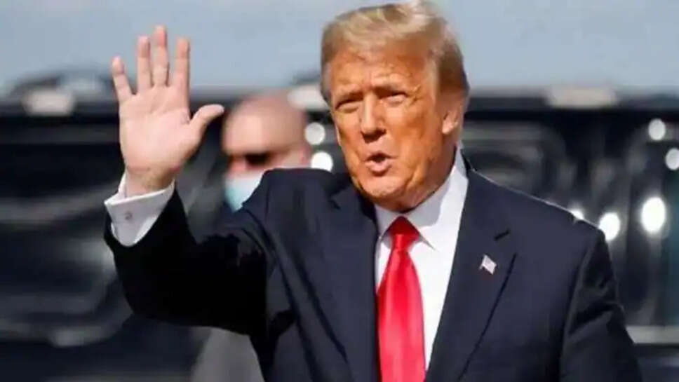 டிரம்ப்