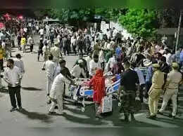 ஜெய்ப்பூர்