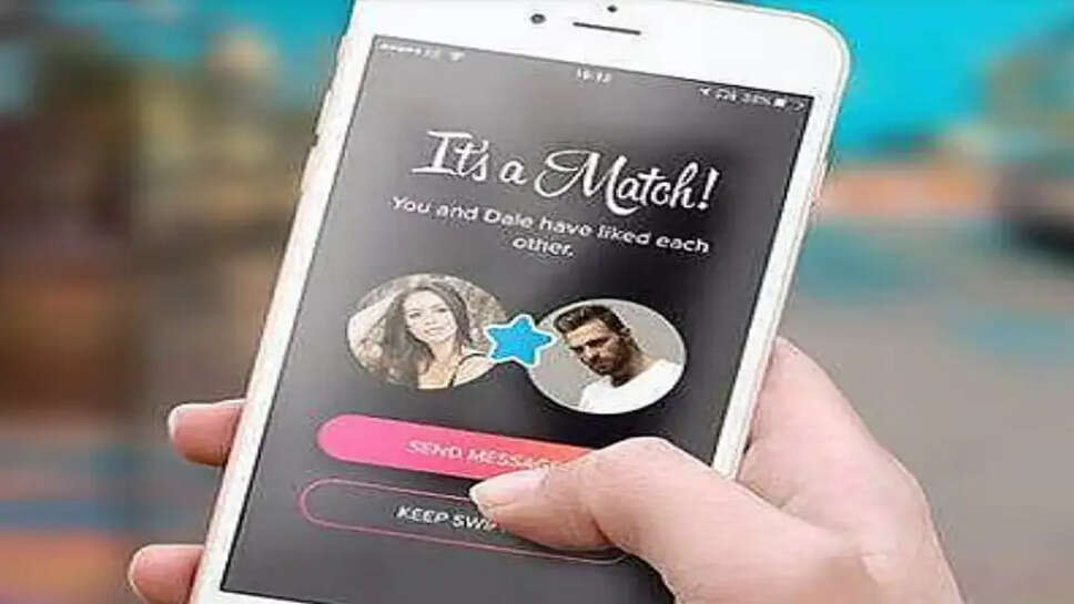 டேட்டிங்