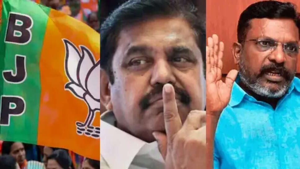 திருமாவளவன்,&nbsp;&nbsp;பாஜக,&nbsp; அதிமுக