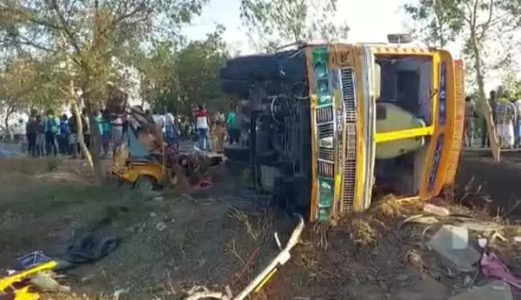 விபத்து