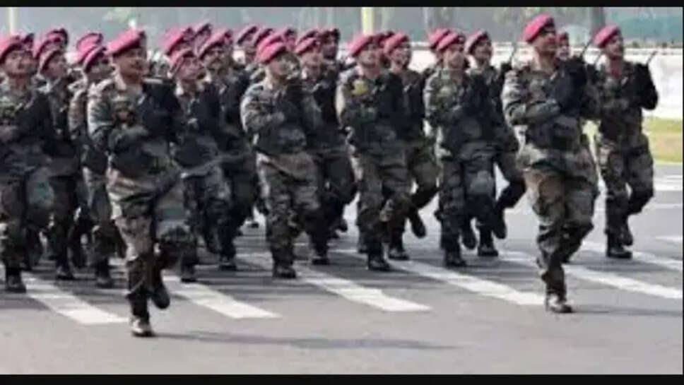 ராணுவம்