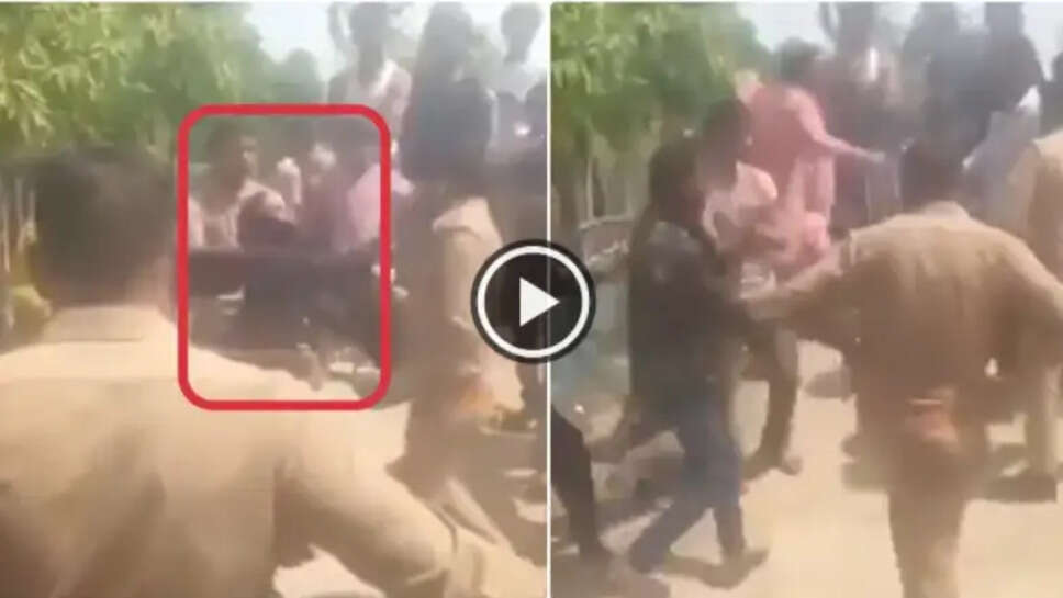 காவலருக்கு அடி உதை