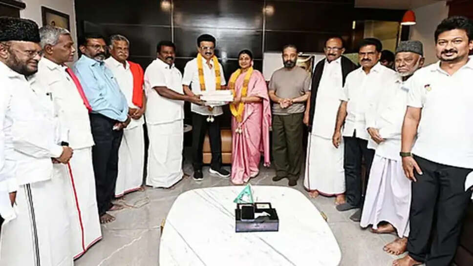 திமுக தொகுதி பங்கீடு பேசுவார்த்தை