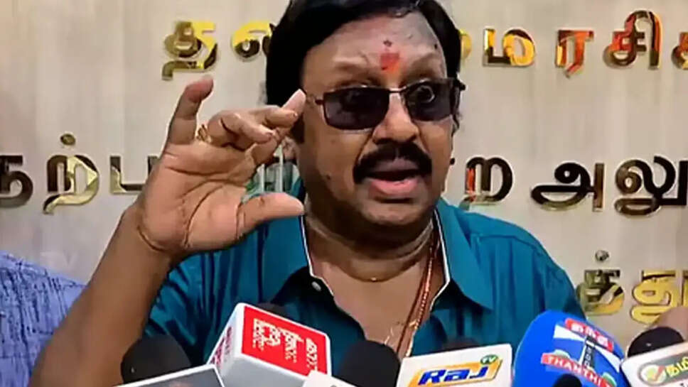 ராமராஜன்