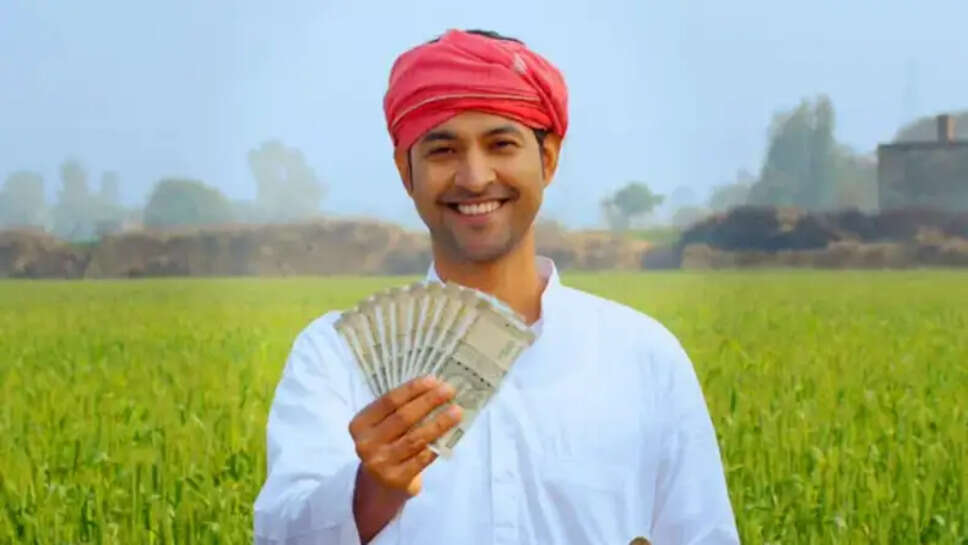 பிஎம் கிசான்