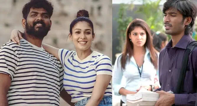 நயன் தனுஷ்