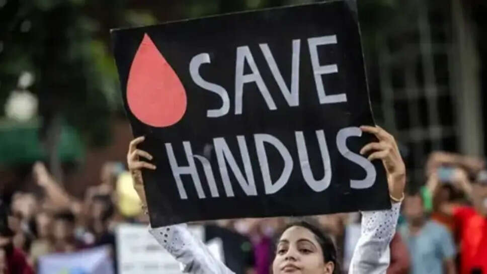 வங்கதேசம் வங்கதேசத்தில் வன்முறை இந்துக்கள்