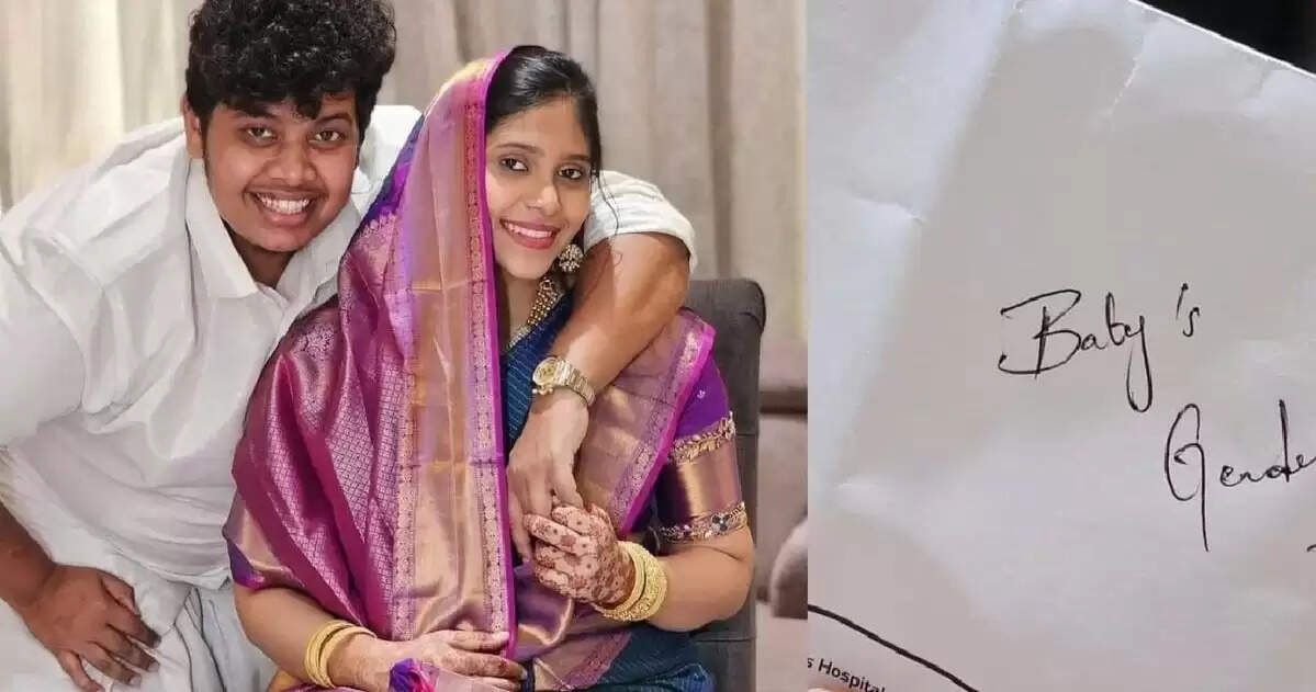 இர்பான்