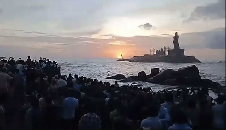 கன்னியாகுமரி