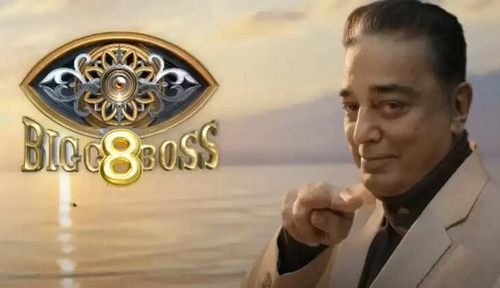 பிக்பாஸ் 8