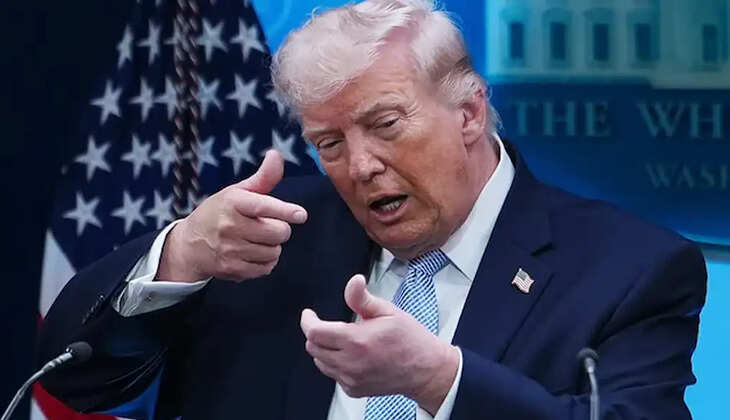 ட்ரம்ப்