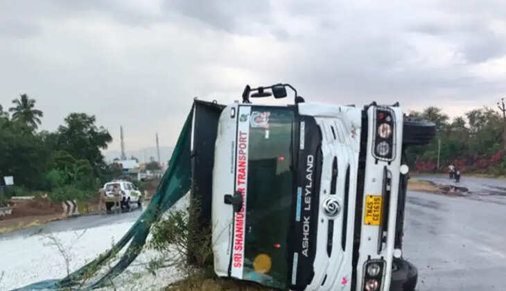 விபத்து