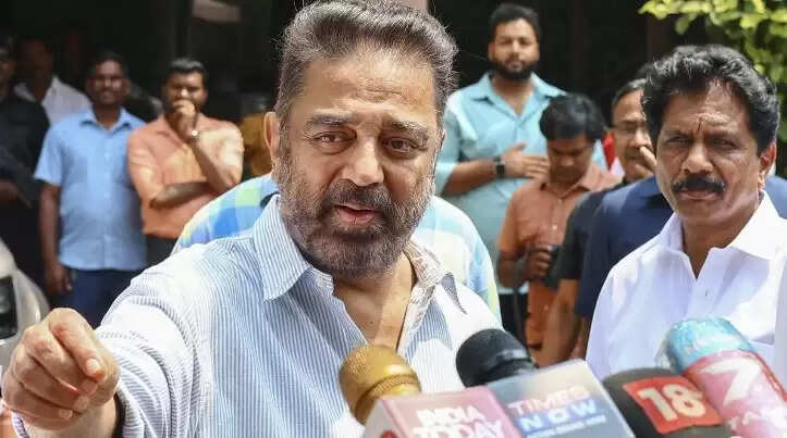 கமல்ஹாசன்