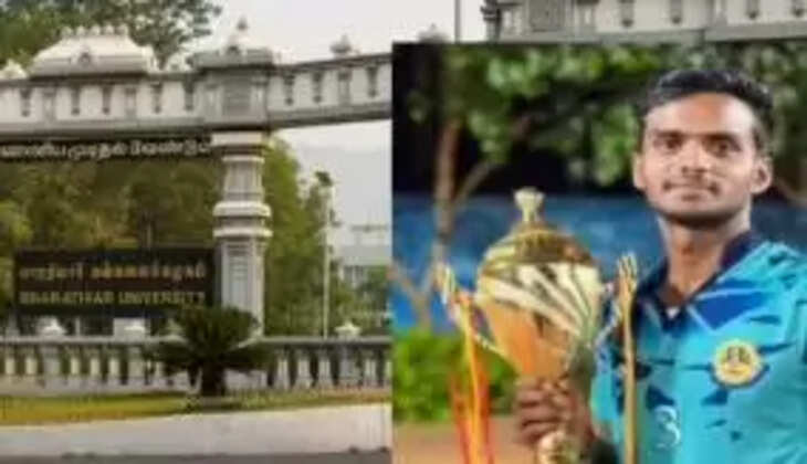 சந்தோஷ்