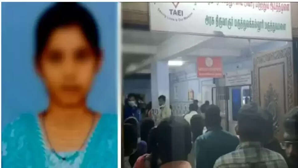 காயத்ரி