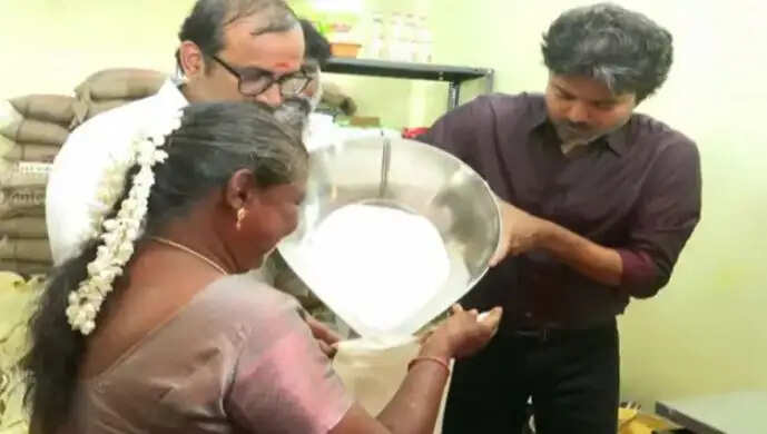 ரேஷன்