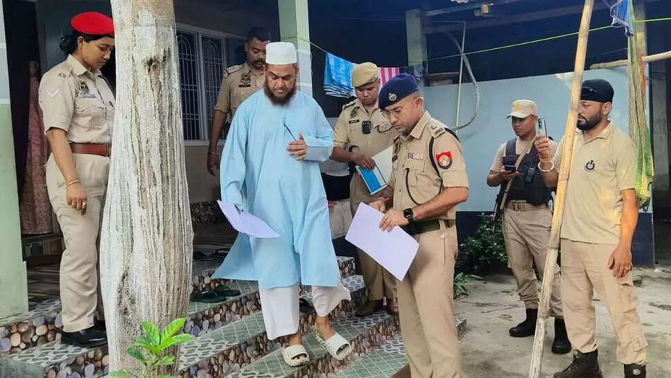 அமினுல் இஸ்லாம்