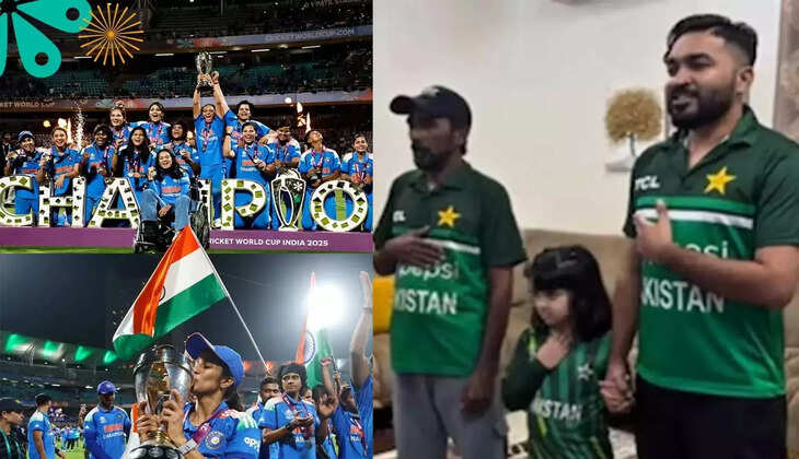 பாகிஸ்தான் ரசிகர்