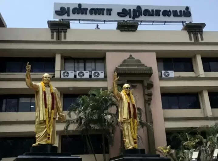 நந்தினி