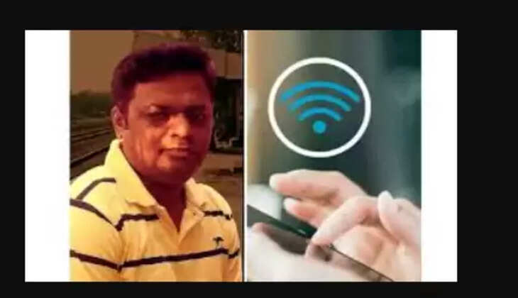 ராமச்சந்திரா