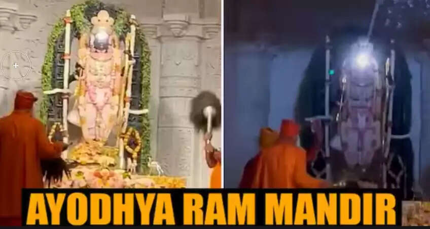 ராம நவமி ஸ்பெஷல்...அயோத்தி ராமர் நெற்றியில் சூரிய ஒளி... பக்தர்கள் பரவசம்!