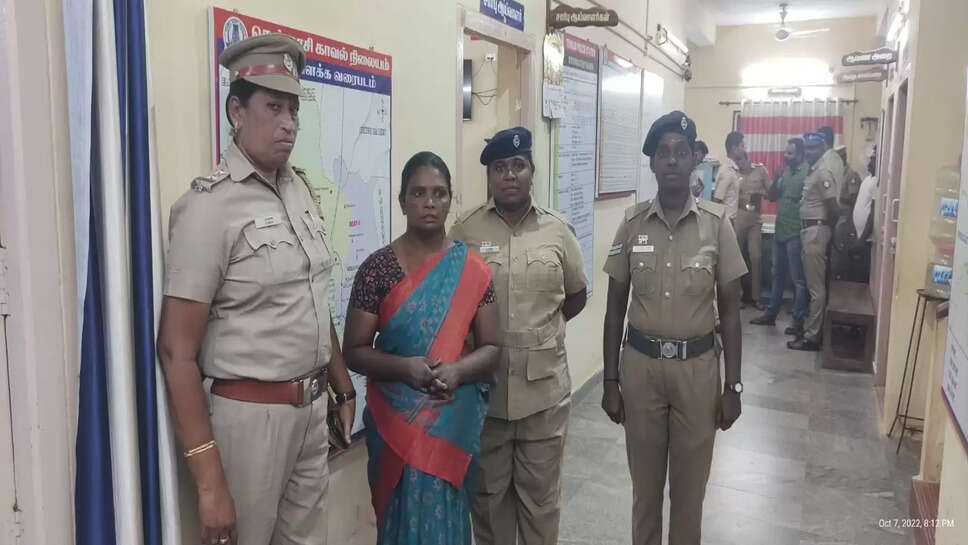 போலீசில் மாட்டி கொண்ட பெண்