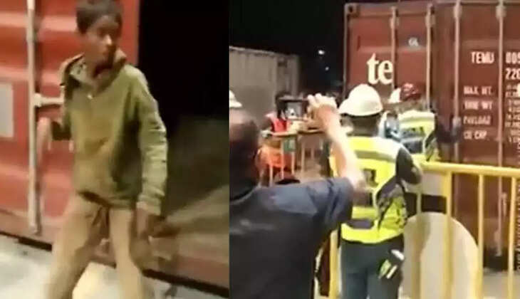 சிறுவன்