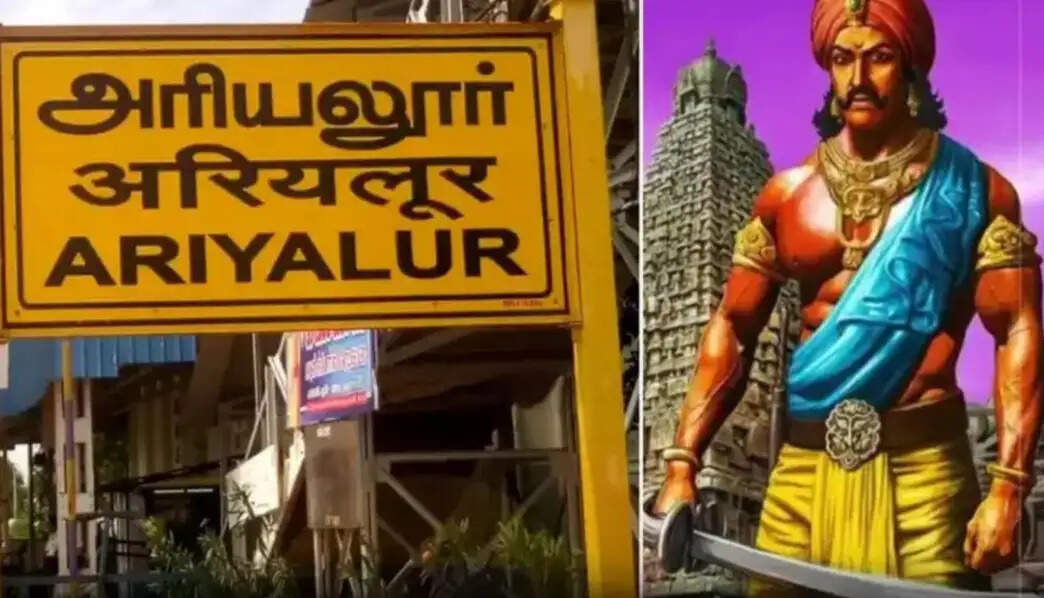 அரியலூர் ராஜ ராஜ சோழன் தஞ்சாவூர் பெரிய கோயில்