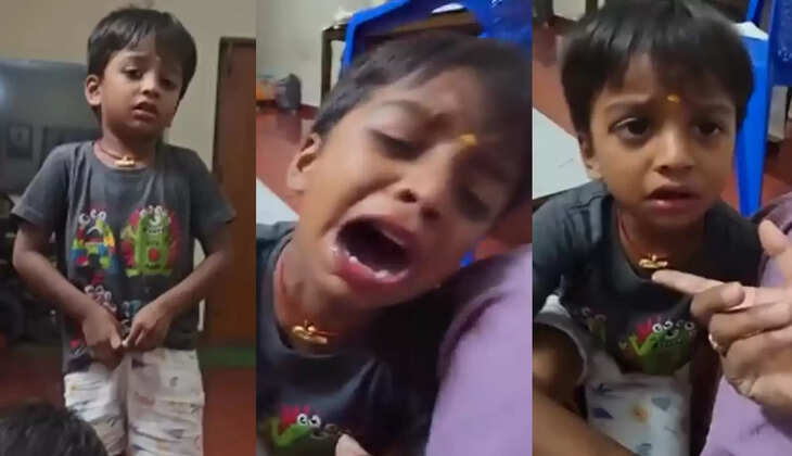 சிறுவன்