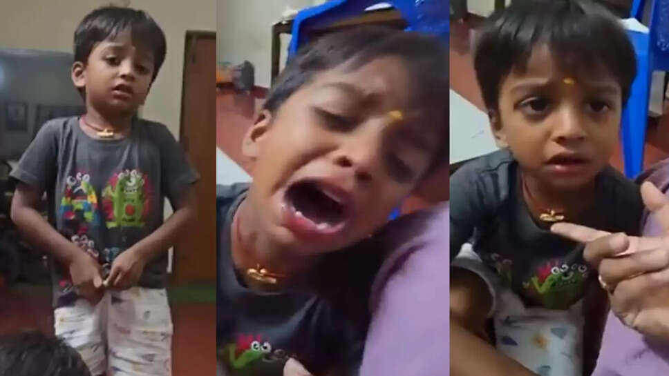 சிறுவன்