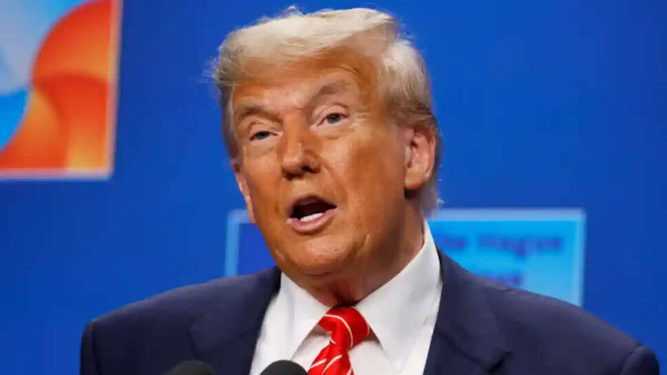 ட்ரம்ப்