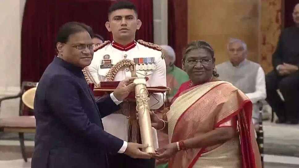 பாரத ரத்னா