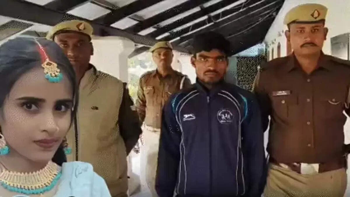 காதலி கொலை