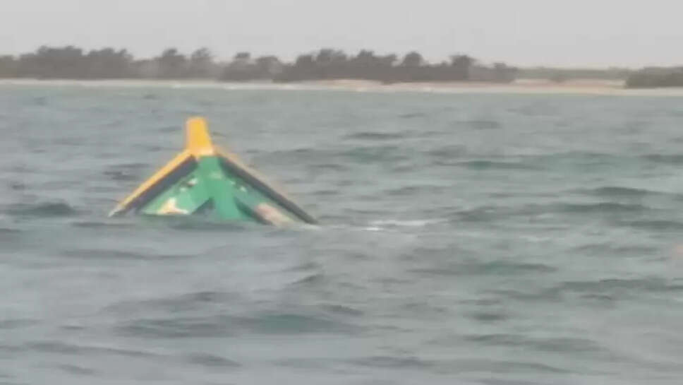 விசை படகு