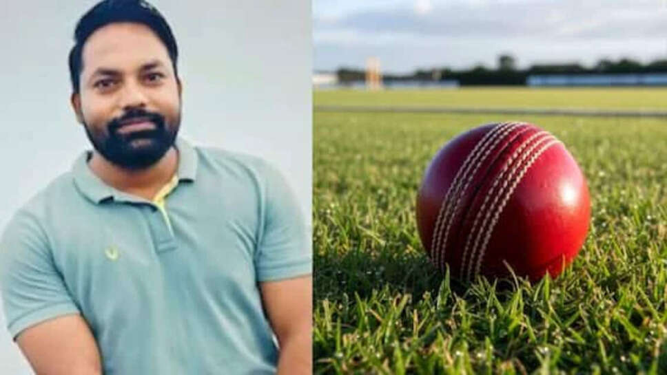 கிரிக்கெட்