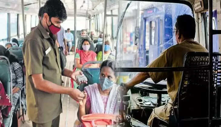 ஓட்டுனர் நடத்துனர்